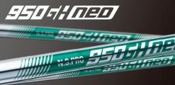 Nippon N.S. Pro 950GH **NEO** Steel Iron Shaft (.370" Parallel Tip) -Golf Shafts Sales Store nippon neo950gh splash 42d68ba8 1a33 4622 bae1 976de3e9bb37